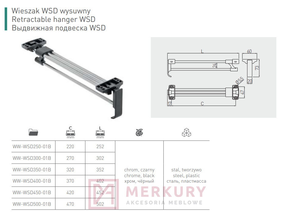 Wieszak Wysuwany Do Szafy WSD